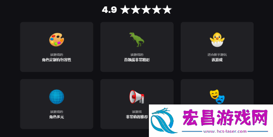 吧友发现黑神话