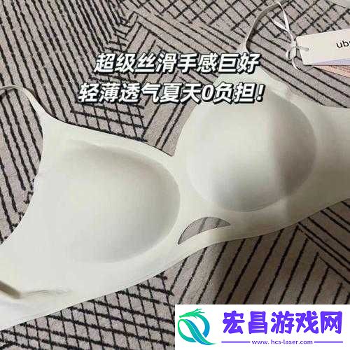 无尺码精品产品有哪些特点