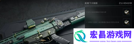 三角洲行动SCAR