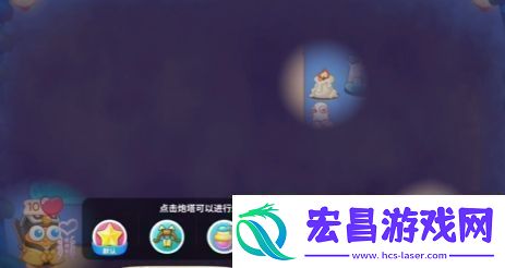 保卫萝卜4万圣奇妙夜第14关怎么过保卫萝卜4万圣奇妙夜第14关通关攻略