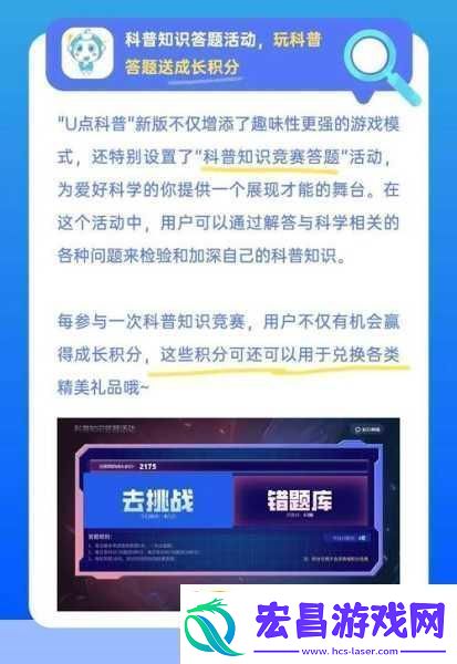 17.c18p起草