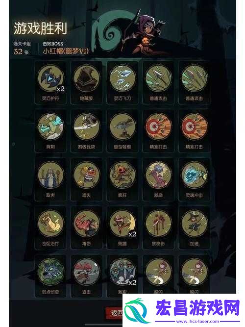 月圆之夜法师单飞龙咒术卡组通关噩梦暴君详细攻略指南