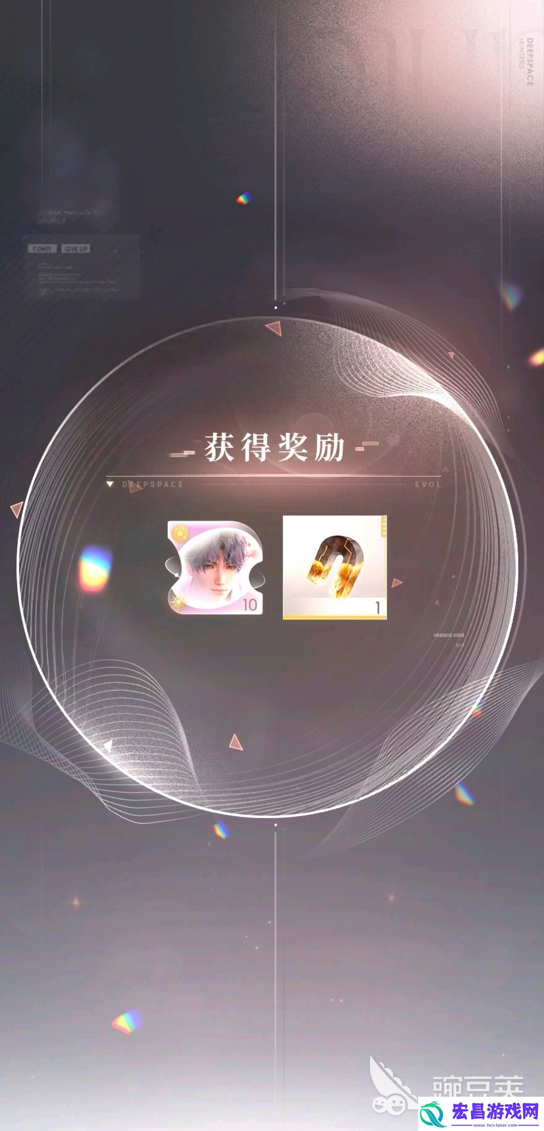 恋与深空狂欢之徒怎么通关恋与深空狂欢之徒通关攻略