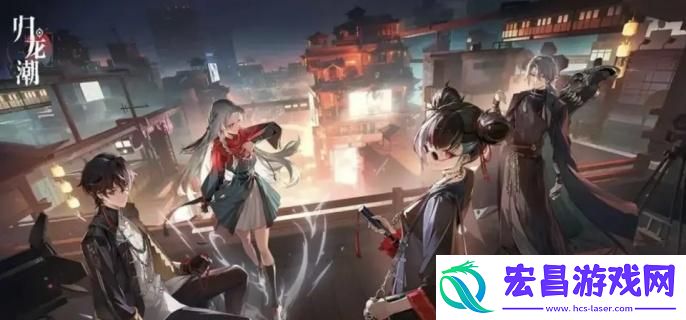 归龙潮青龙元君潮品怎么选择