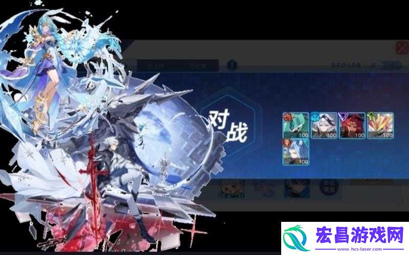 奥拉星手游