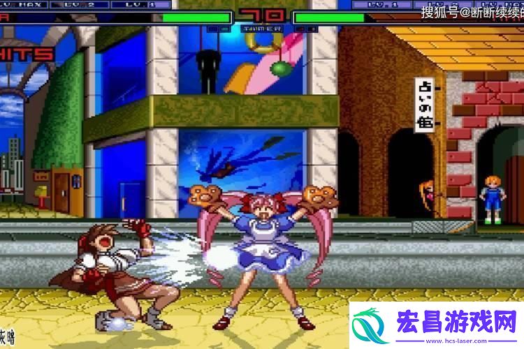 美少女战士格斗模拟器