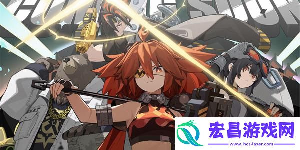 绝区零第三幕大厦海报任务攻略