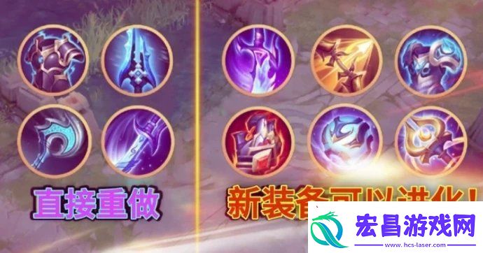 王者荣耀1月14日更新了哪些内容