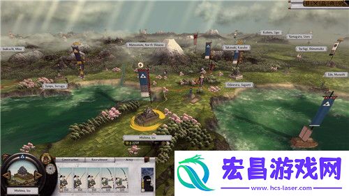 全面战争