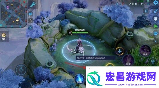 王者荣耀1月14日更新了哪些内容