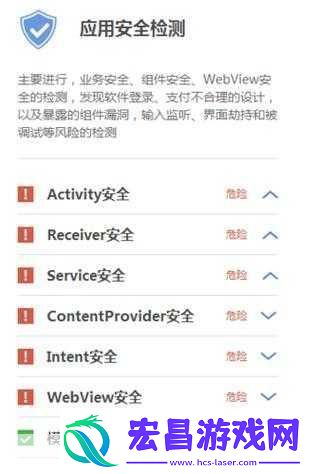 可无限看风险短视频的软件