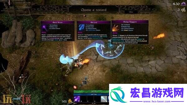 快节奏动作RogueSpellshaper已推出试玩Demo