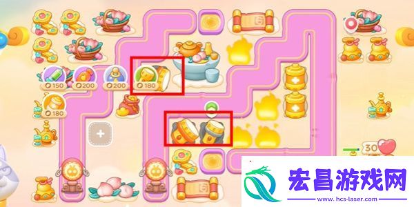保卫萝卜4