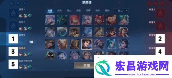 王者荣耀1月14日更新了哪些内容
