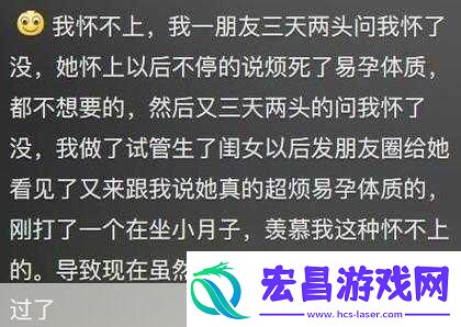 DW成品站成品遭人嫉妒黑粉