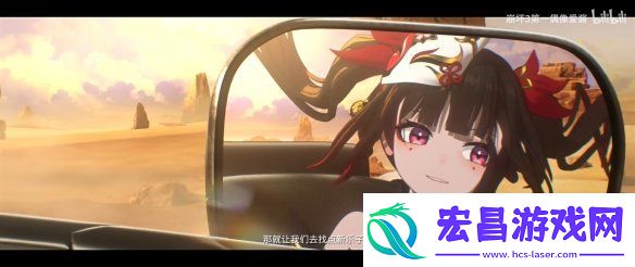 崩坏3联动崩坏