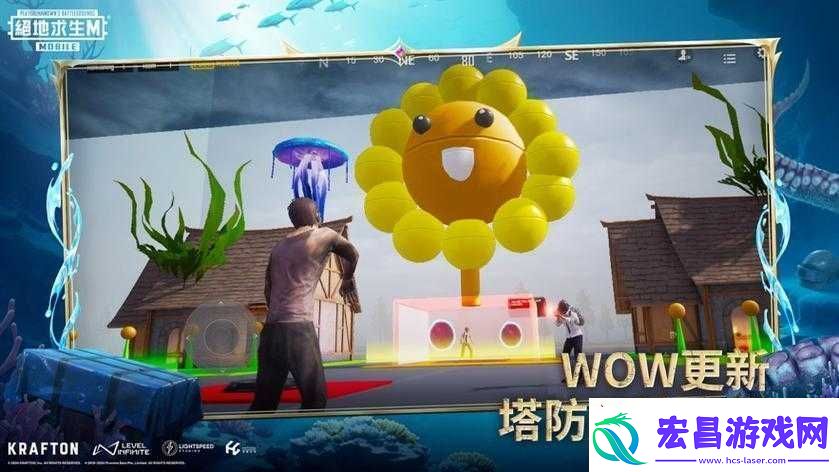 pubg国际服官方正版
