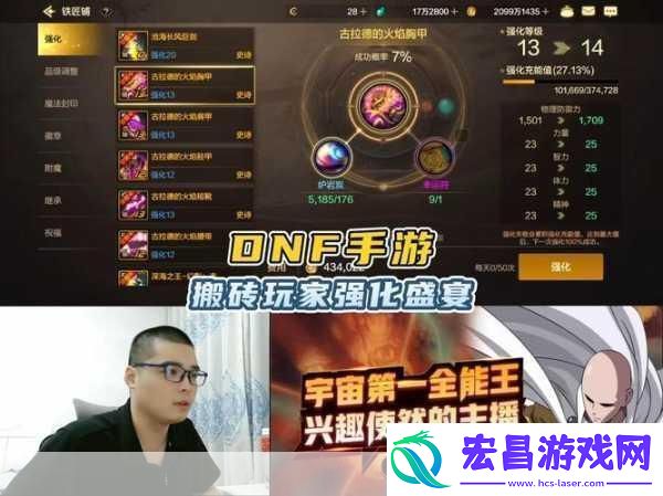 金鸡奖璀璨之夜