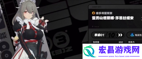 绝区零月城柳阵容如何搭配