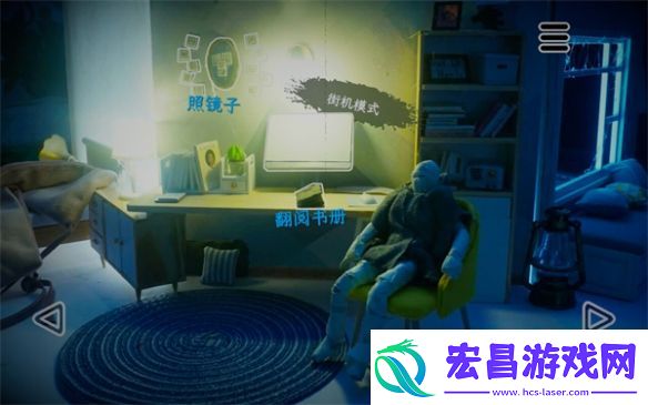 实景拼贴风格惊悚游戏万手一体限时试玩demo发布