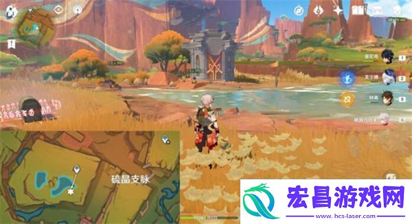 原神万火之瓯地灵龛在哪