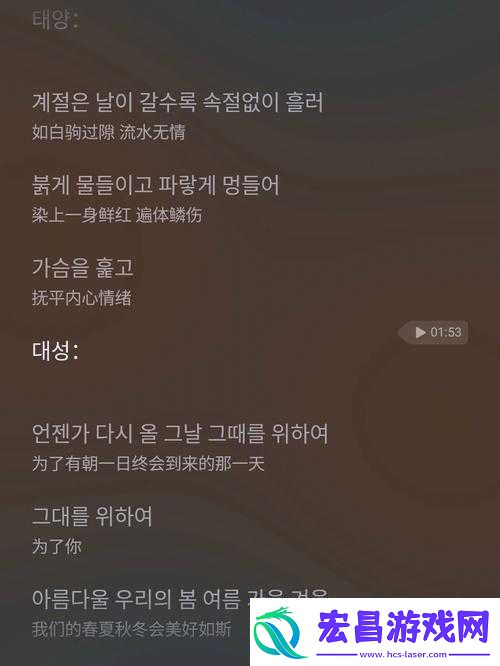 韩国