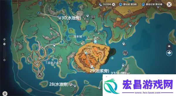 原神万火之瓯奇馈宝箱在哪