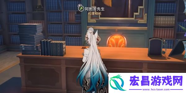 崩坏星穹铁道