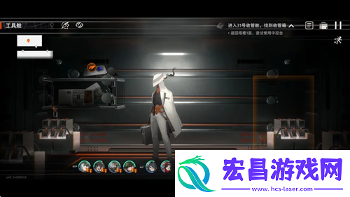 新月同行海上困斗第一章收集指南