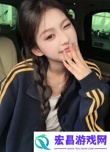 男女之间的唏唏哩哩二人世界