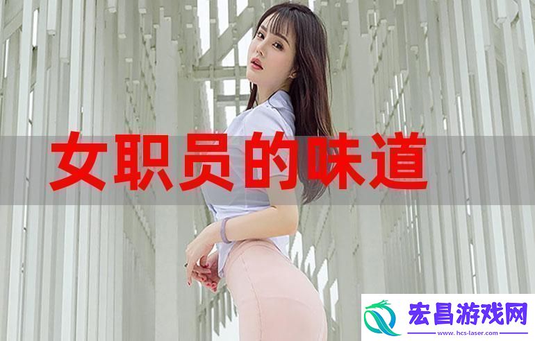 “狂飙吧