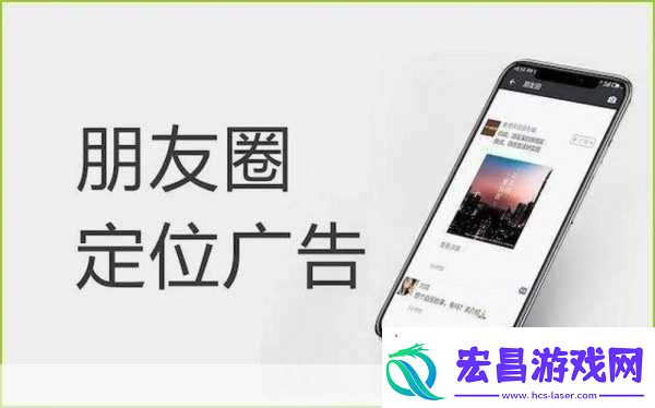 站接入激励视频广告