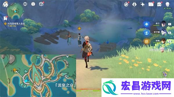 原神5.0温泉之乡任务怎么过