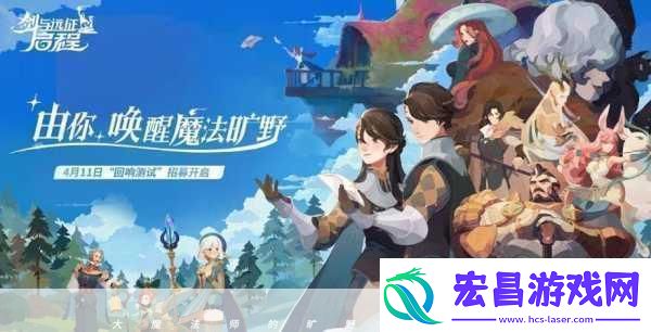 剑与远征启程达米安技能属性怎么样