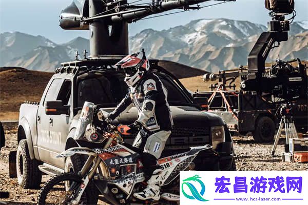 独家对话