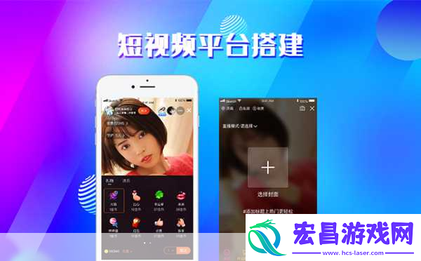 成品短视频app源码入口在哪里找