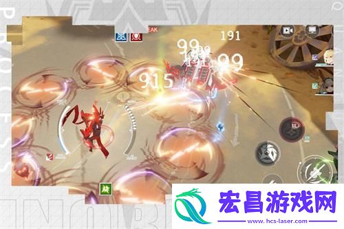 终末阵线