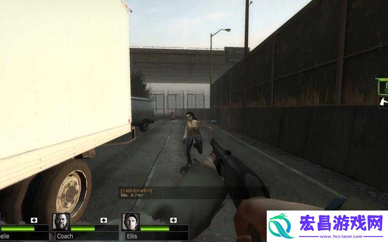 求生之路