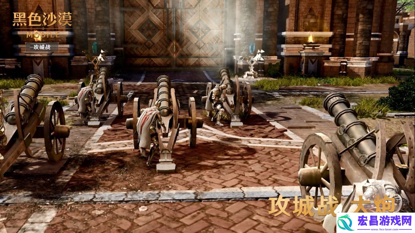 黑色沙漠攻城战怎么玩
