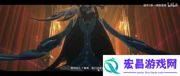 崩坏3联动崩坏