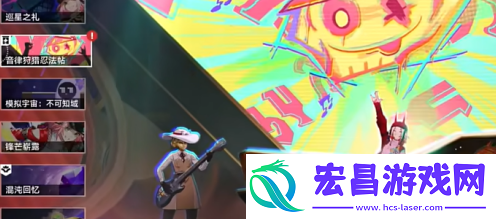 崩坏星穹铁道夏祭成就怎么做