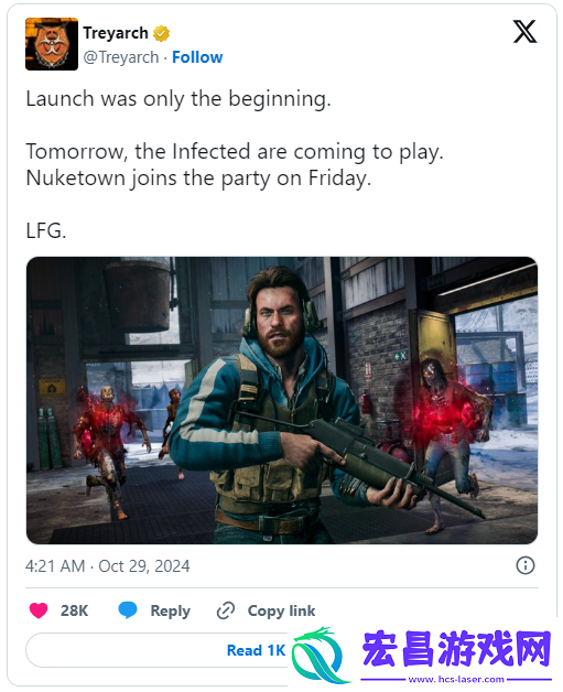 COD21