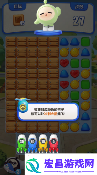 您有一份来自五小只的新委托！蛋仔滑滑委托任务玩法上新！无限数码
