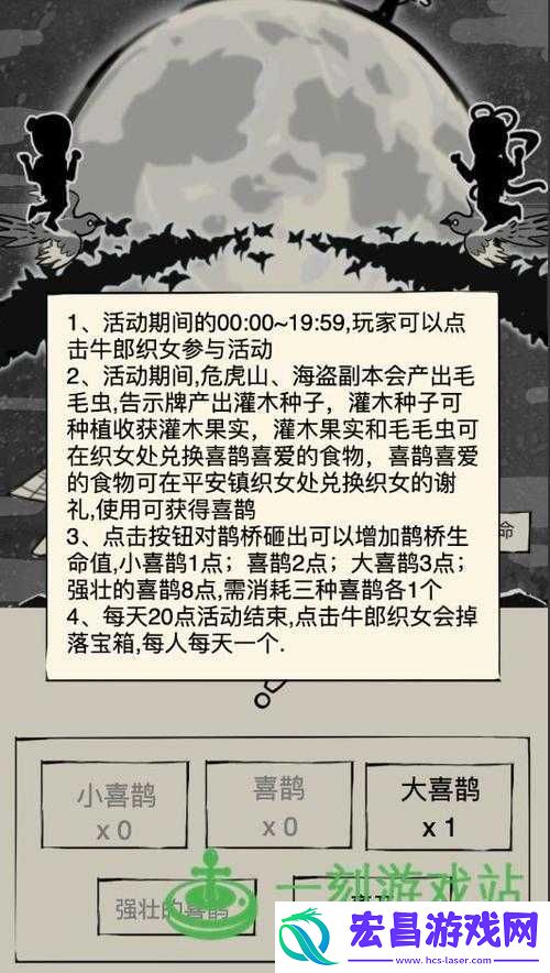 暴走英雄坛打桩获取最高收益的全方位详细攻略指南