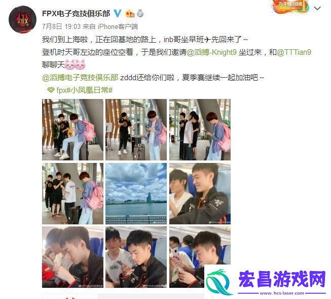 游戏界的硬小天对决浪小辉