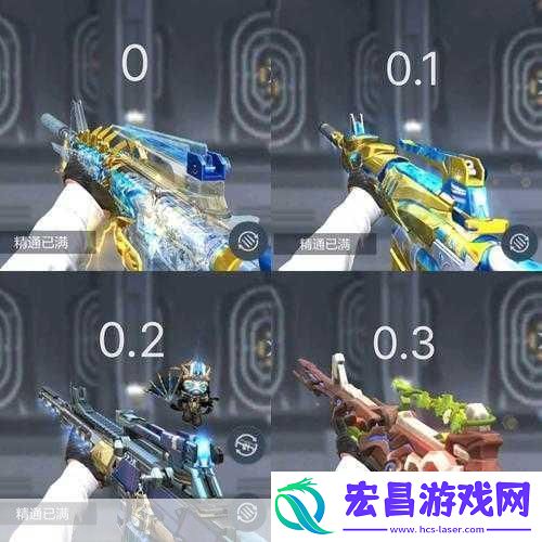 CF
