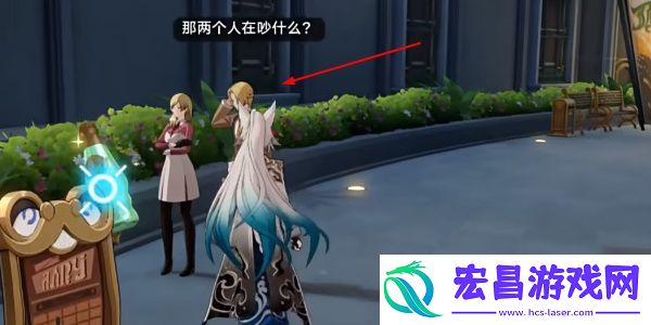 “崩坏星穹铁道”2.6天佑折纸大学成就攻略