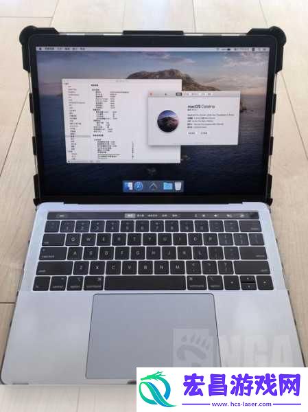 18岁MacBook