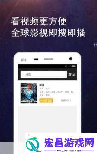 夜里100种禁用软件APP