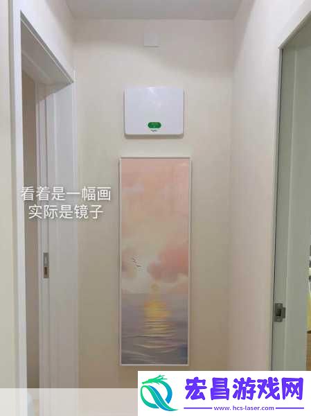抬头看镜子里的结合处隐藏了什么